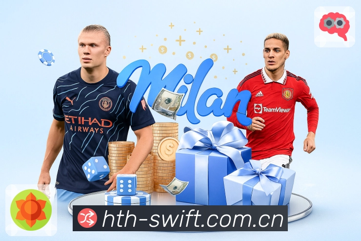 <strong>华体会App</strong>界面展示