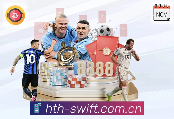 体育赛事直播入口