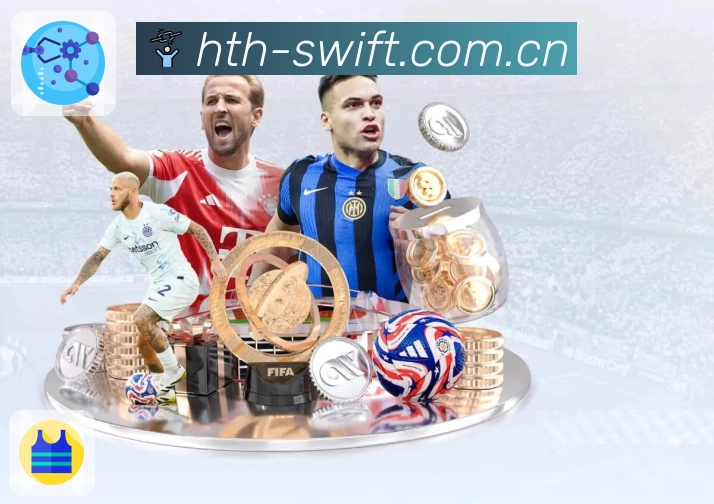 赛事解说与要点提示