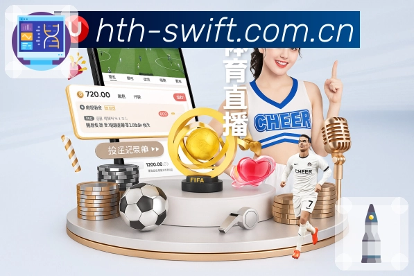 赛事专题与回放内容